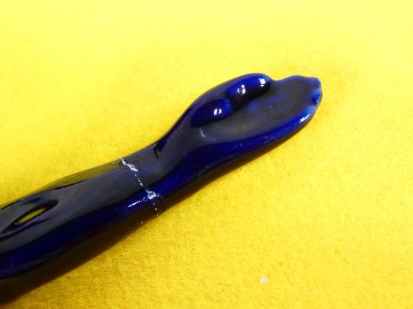 レミーマルタン リモージュ 空ボトル 収録タイトル その他
