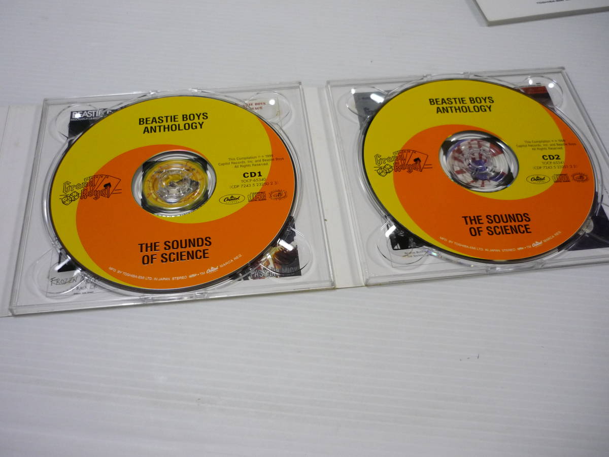 [管00]【送料無料】CD 2枚組 Beastie Boys ビースティ・ボーイズ・アンソロジー　サウンズ・オブ・サイエンス 洋楽_画像6