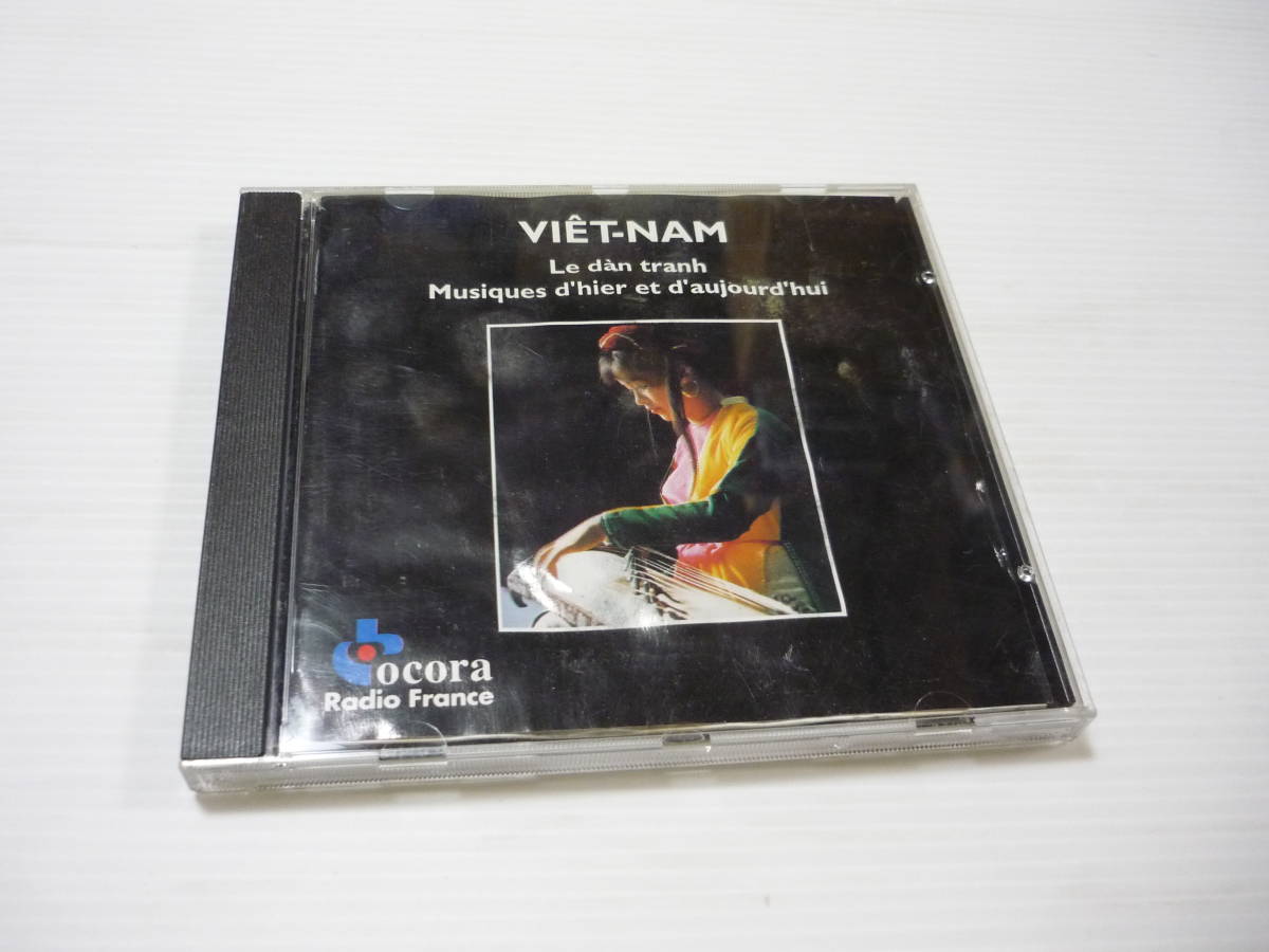 [管00]【送料無料】CD Vietnam Nguyen Thi Hai Phuong ベトナム