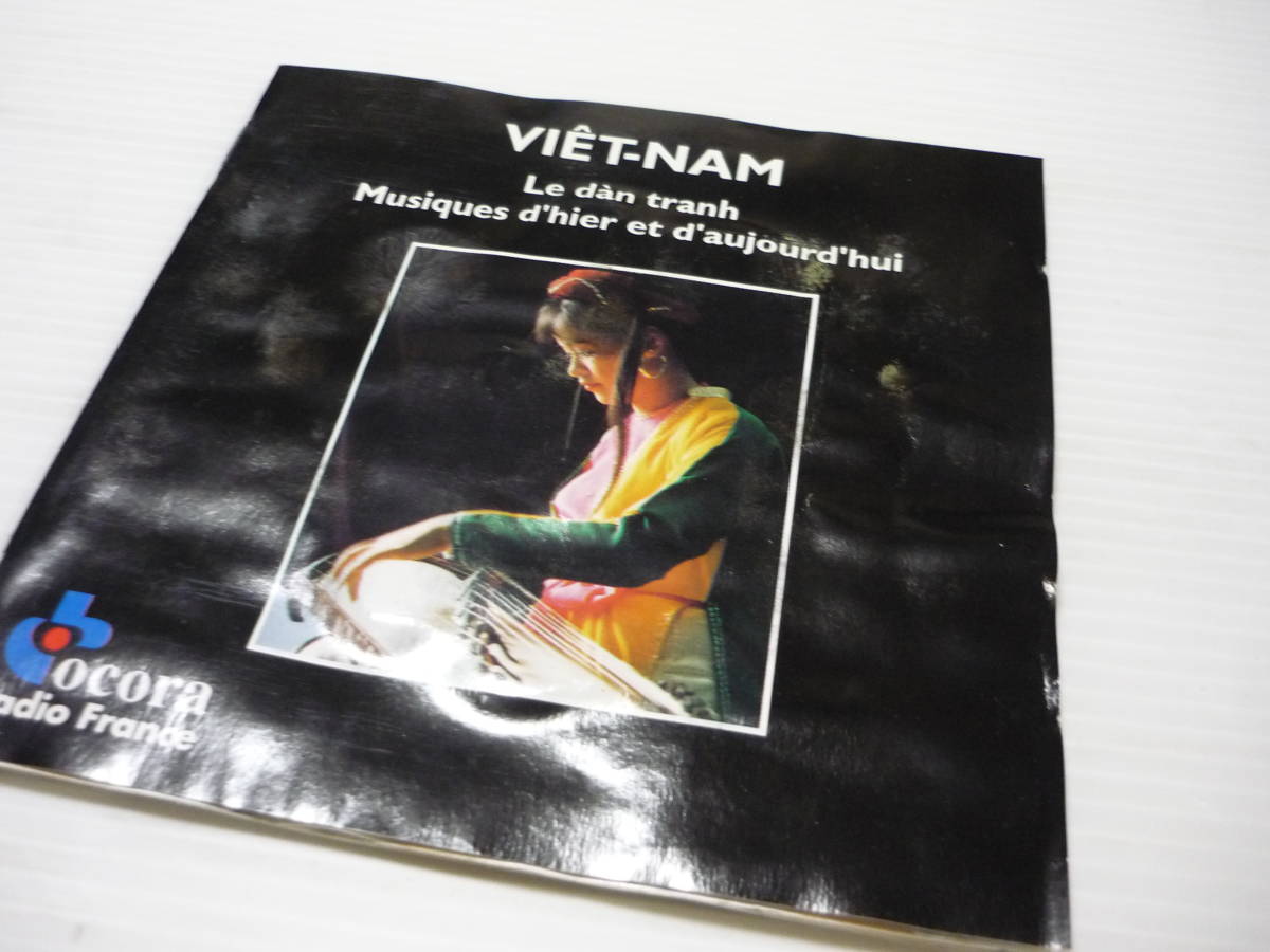 [管00]【送料無料】CD Vietnam Nguyen Thi Hai Phuong ベトナム