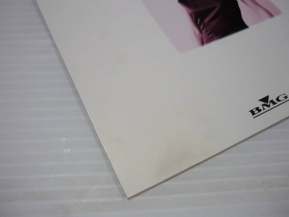[管00]【送料無料】CD 鈴木重子 / クローズ・ユア・アイズ ジャズ ビートルズ 名曲カバー収録 ボサノバ_画像8