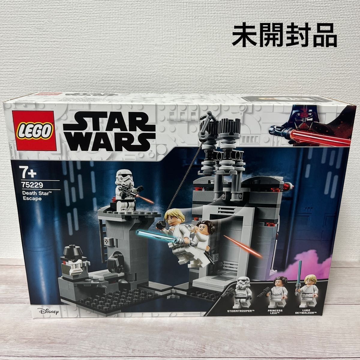 新品未開封】LEGO スター・ウォーズ STAR WARS レゴ デススター final