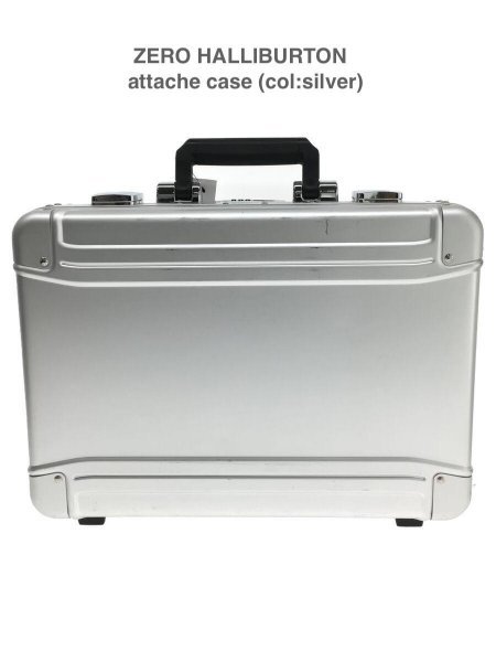 TK ゼロハリバートン ZERO HALLIBURTON ジオ アルミニウム