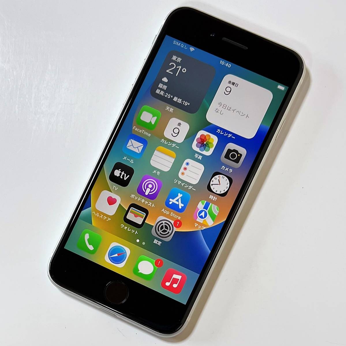 SIMフリー iPhone SE (第2世代) ホワイト 64GB MHGQ3J/A バッテリー最大容量89％ アクティベーションロック解除済の画像1