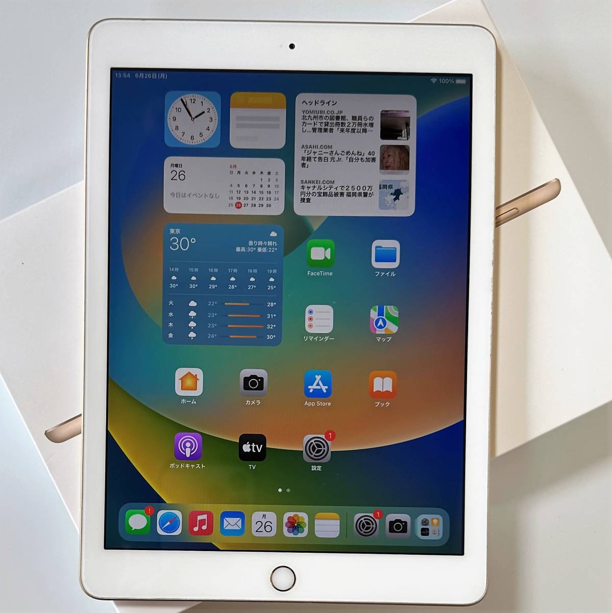 Apple iPad (第5世代) ゴールド128GB MPGW2J/A Wi-FiモデルiOS16.5.1