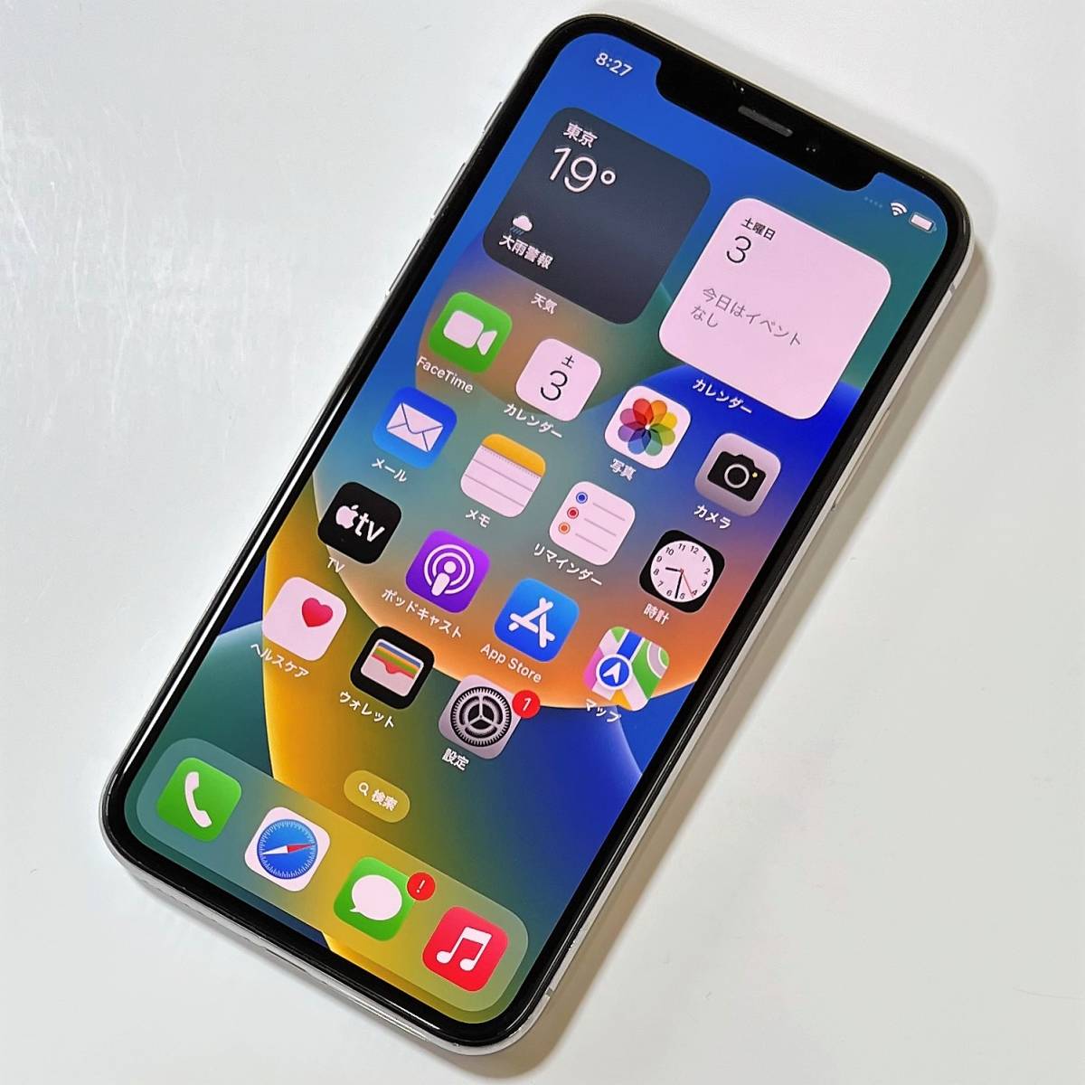 Apple SIMフリー iPhone X シルバー 256GB MQC22J/A iOS16.5 アク