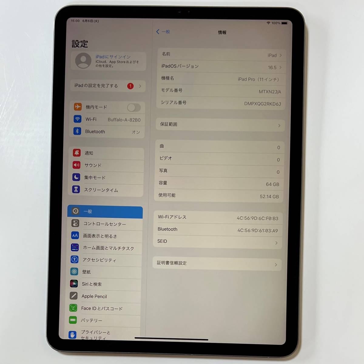 Apple iPad Pro (11インチ) スペースグレイ 64GB MTXN2J/A Wi-Fiモデル iOS16.5 アクティベーションロック解除済の画像2