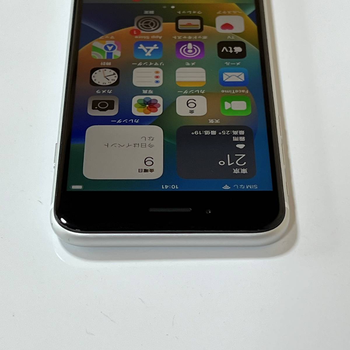 SIMフリー iPhone SE (第2世代) ホワイト 64GB MHGQ3J/A バッテリー最大容量89％ アクティベーションロック解除済の画像7
