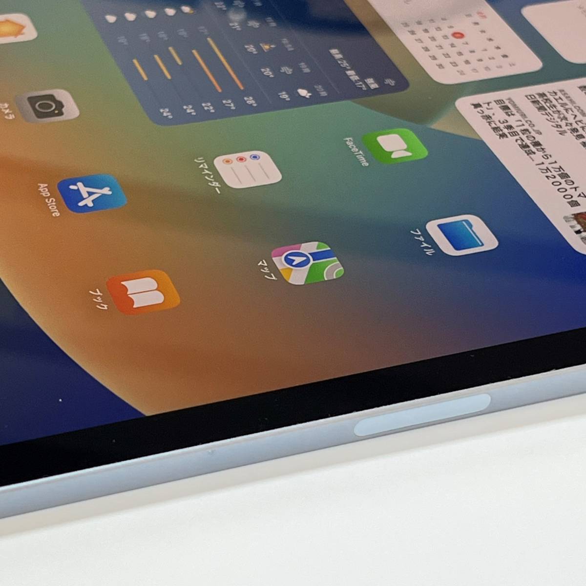 美品) Apple iPad Air (第4世代) スカイブルー 64GB MYFQ2J/A Wi-Fi