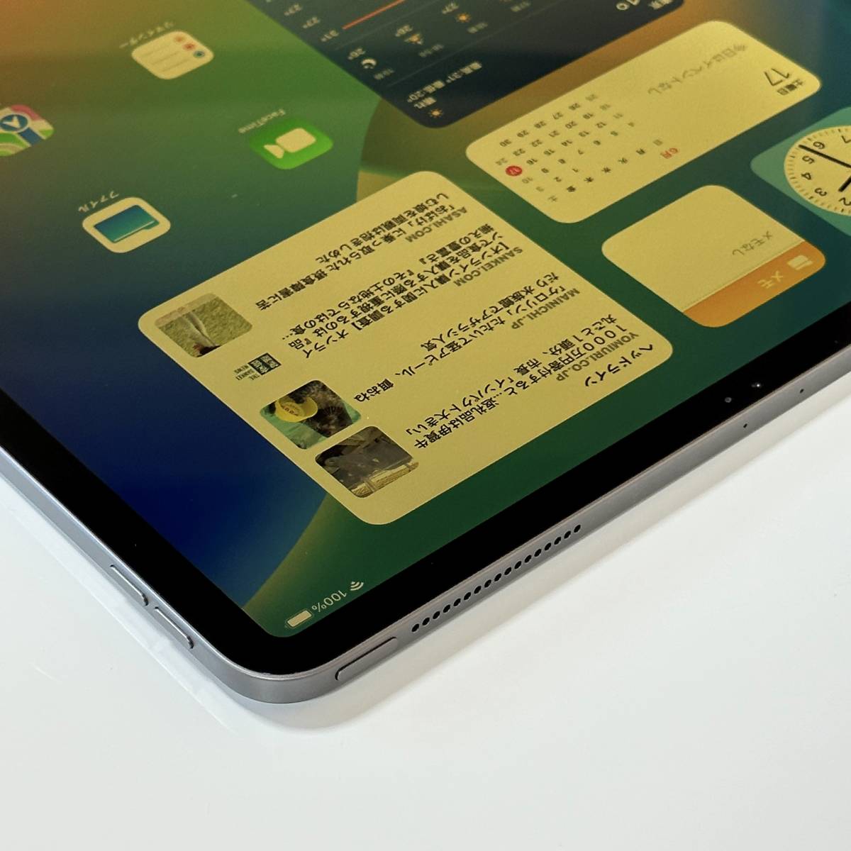 Apple iPad Pro (12.9インチ) (第3世代) スペースグレイ 64GB MTEL2J/A