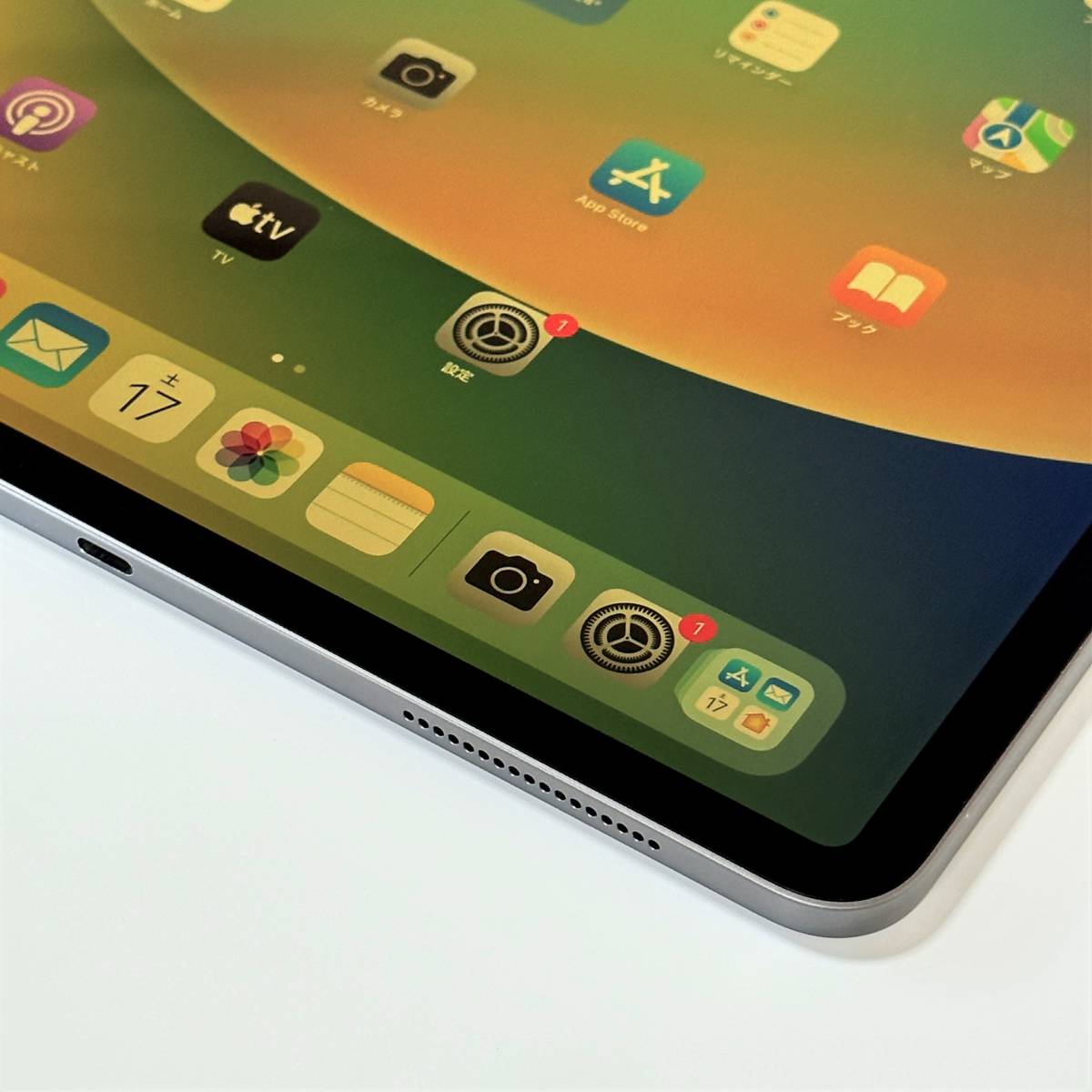 Apple iPad Pro (12.9インチ) (第3世代) スペースグレイ 64GB MTEL2J/A