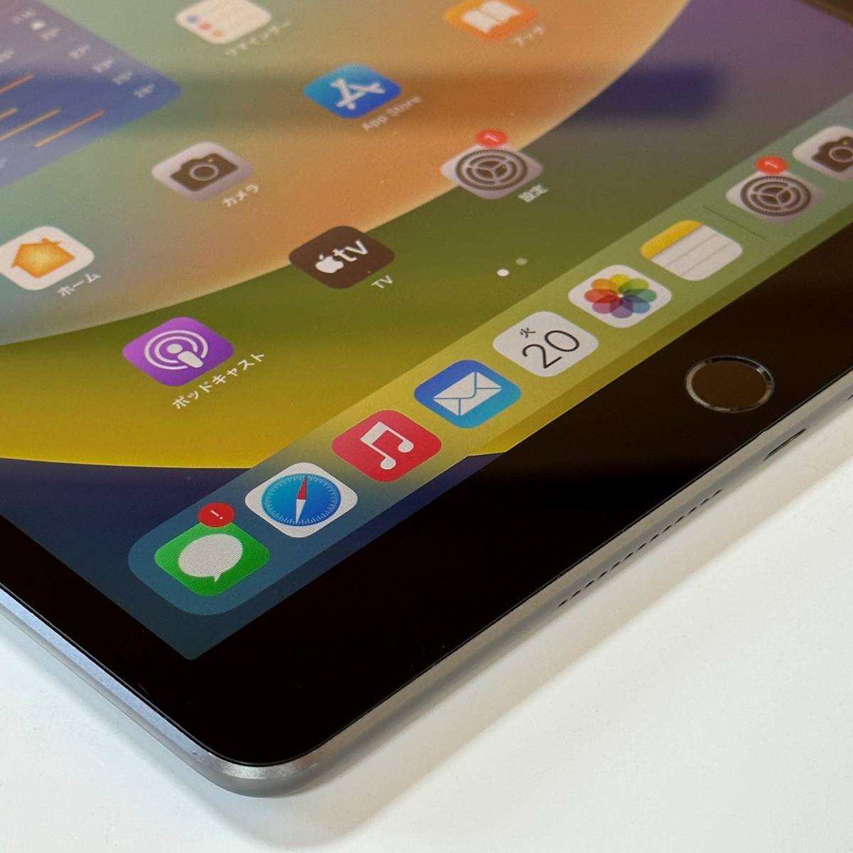 Apple iPad (第8世代) スペースグレイ 128GB MYLD2J/A Wi-Fiモデル