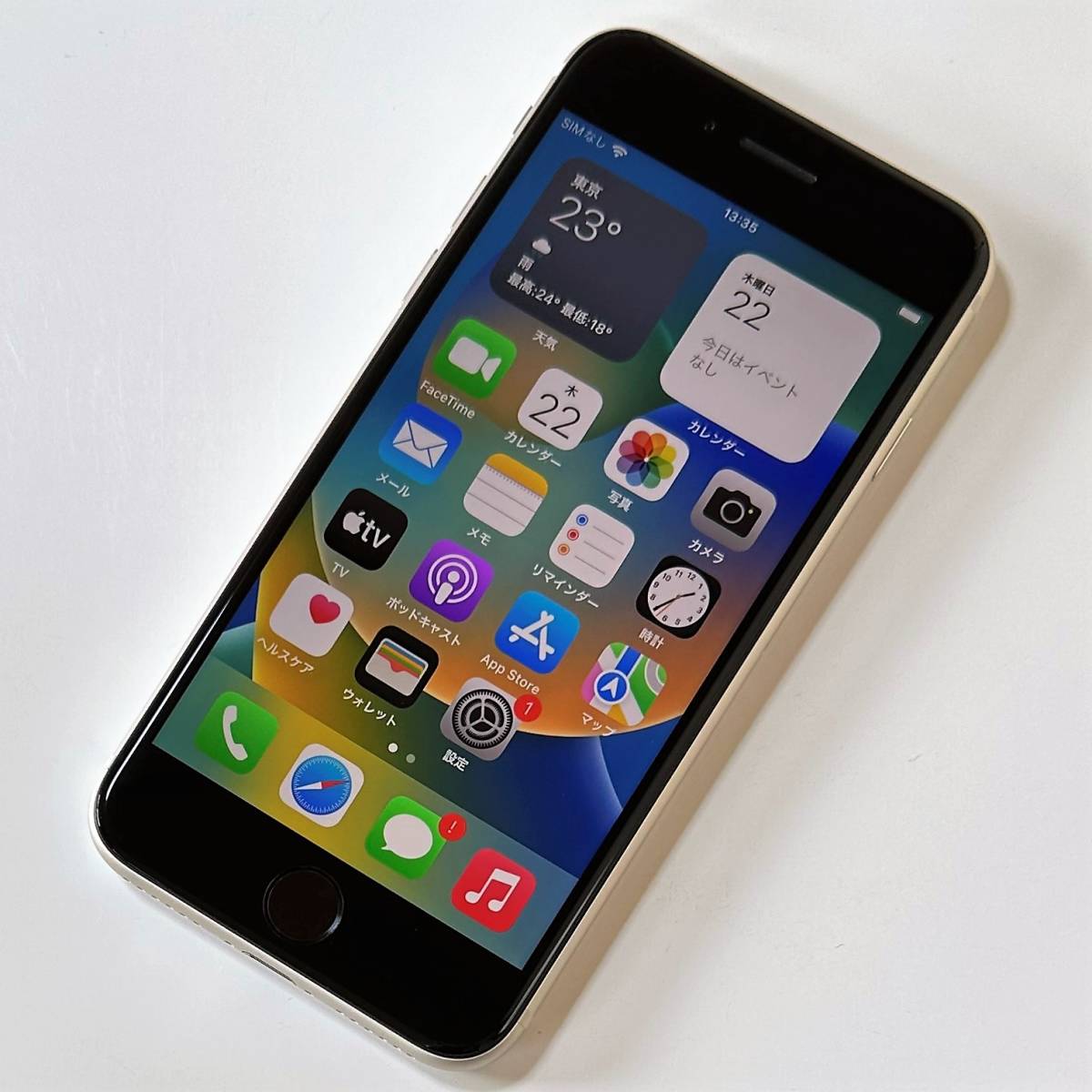 ヤフオク! - SIMフリー iPhone SE (第3世代) スターライ...