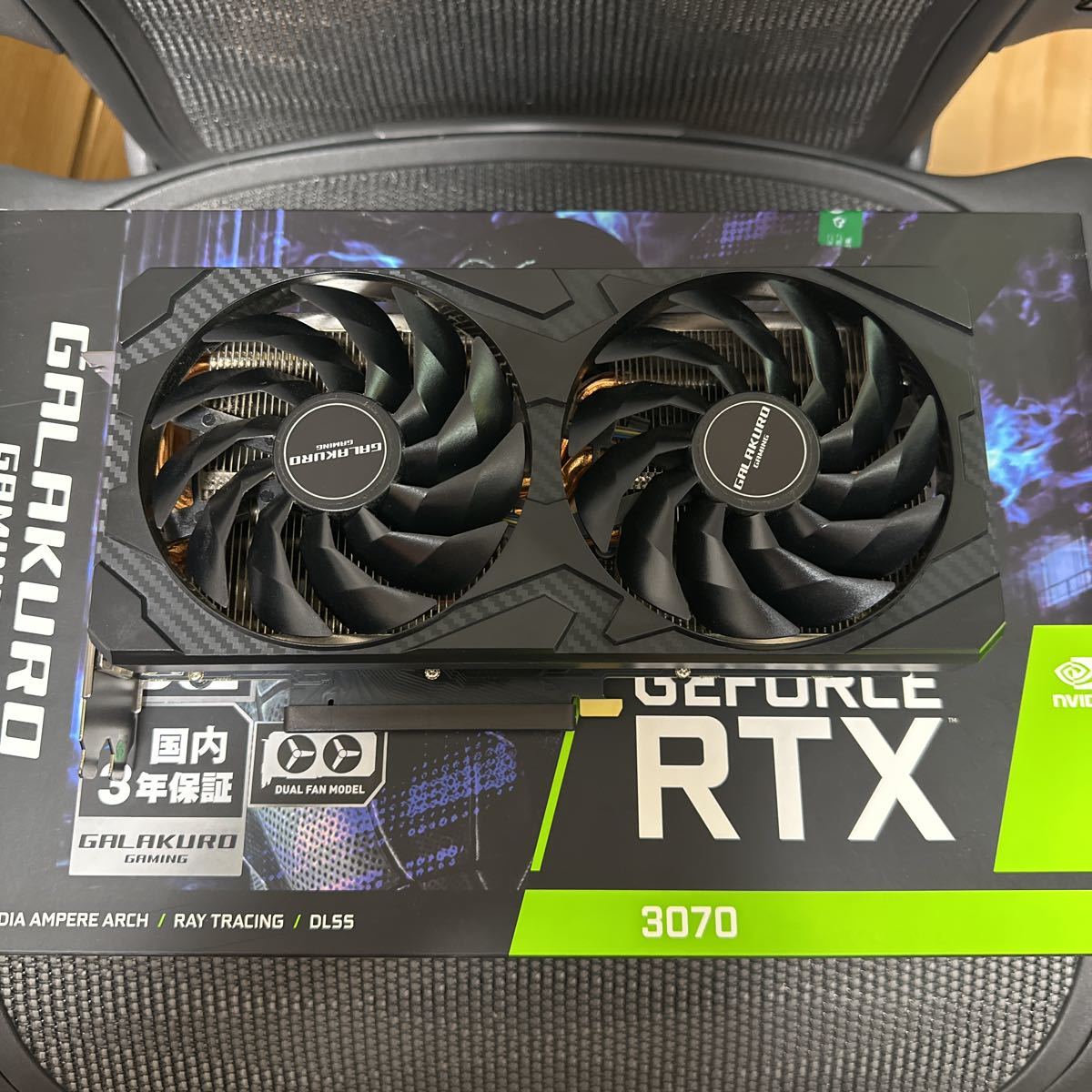 GeForce RTX3070 8GB ビデオカード グラフィックボード ゲーミングPC