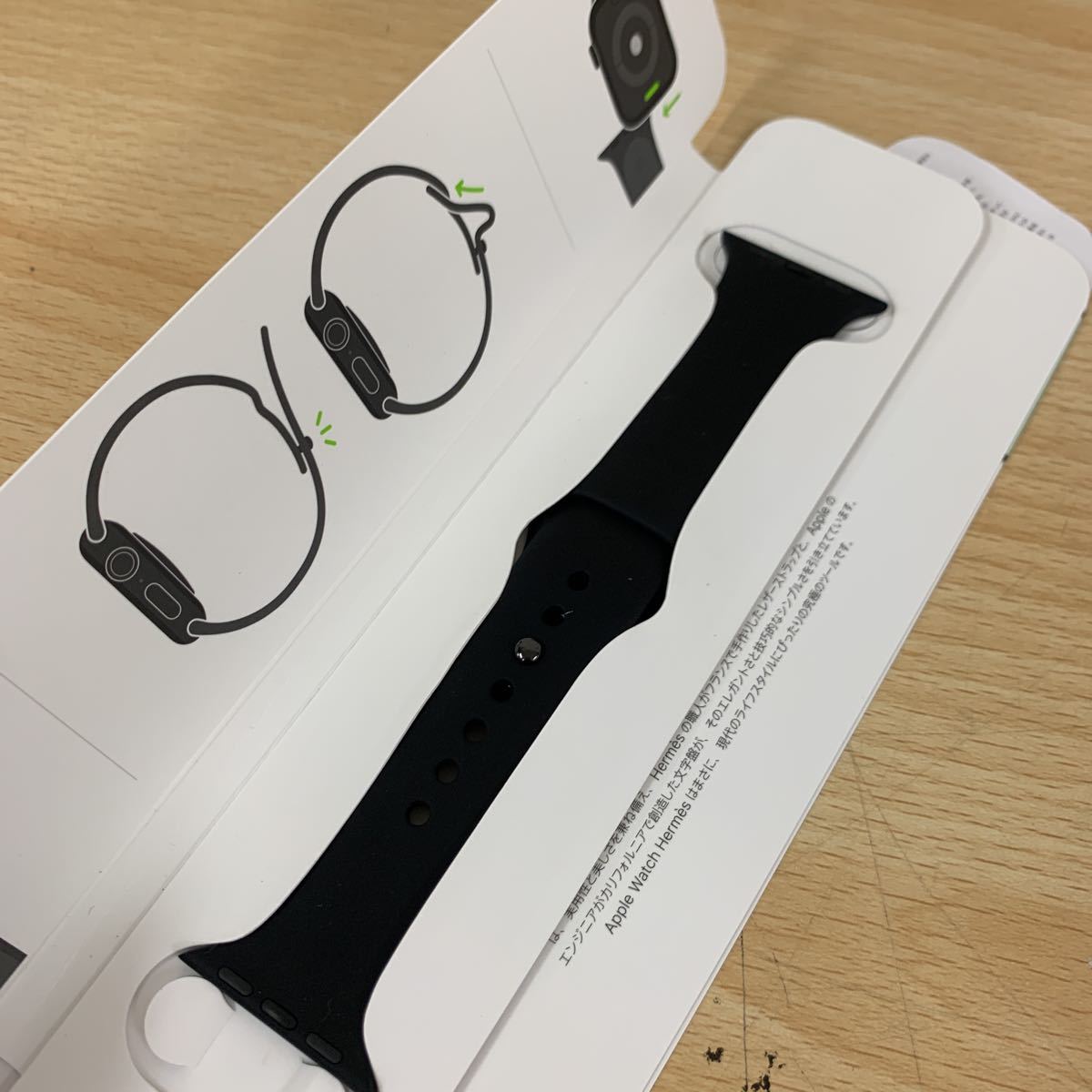 品 Apple Watch Hermes S5 40mm MWXA2J/A アップルウォッチ エルメス