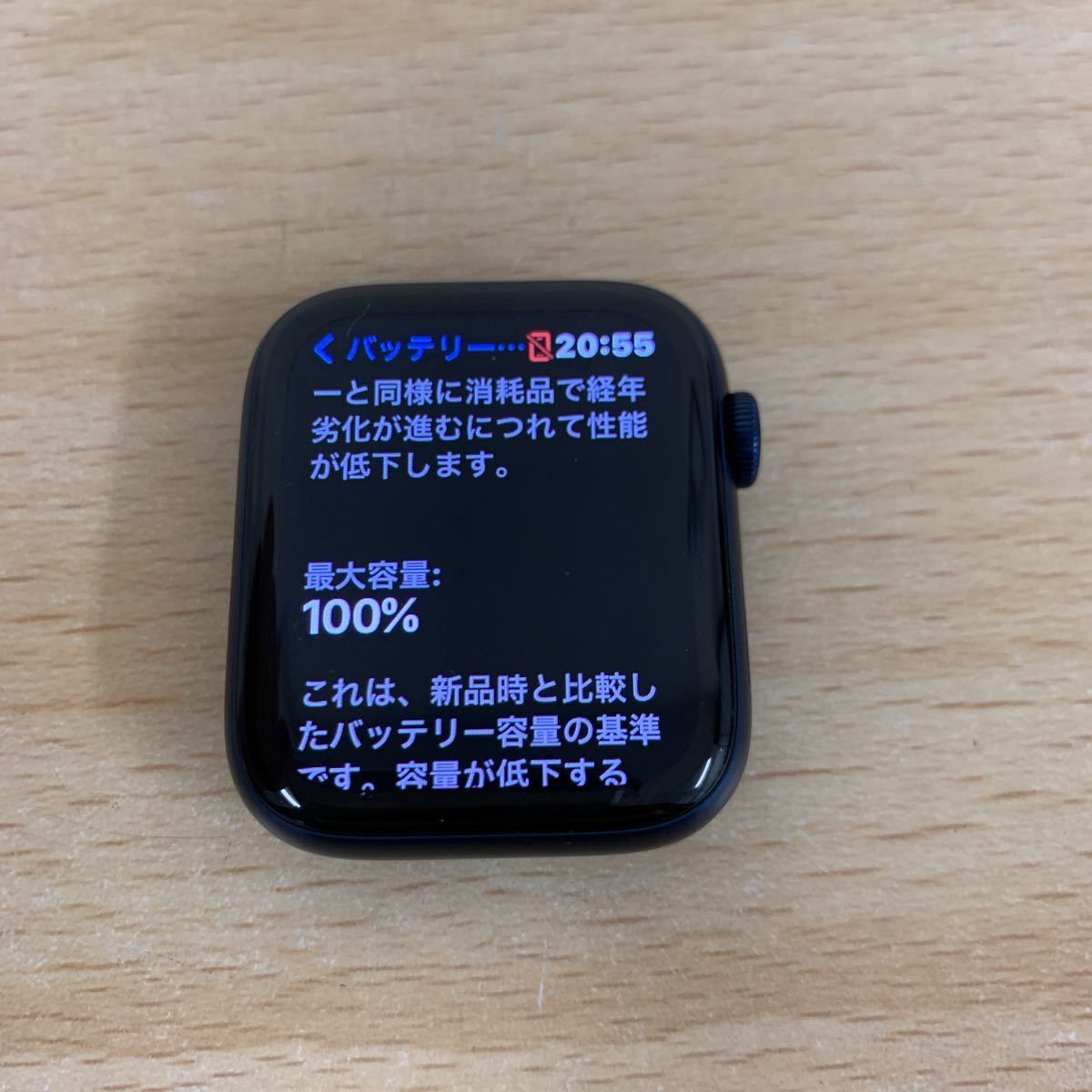 ジャンク品 Apple Watch シリーズ6 A2292 アップルウォッチ | JChere