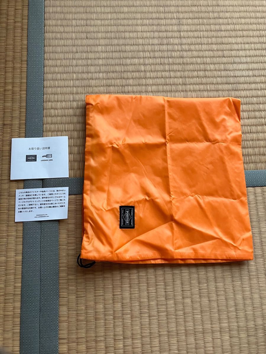 ポーター タンカー ヘルメットバッグ アイアンブルー | noonanwaste.com