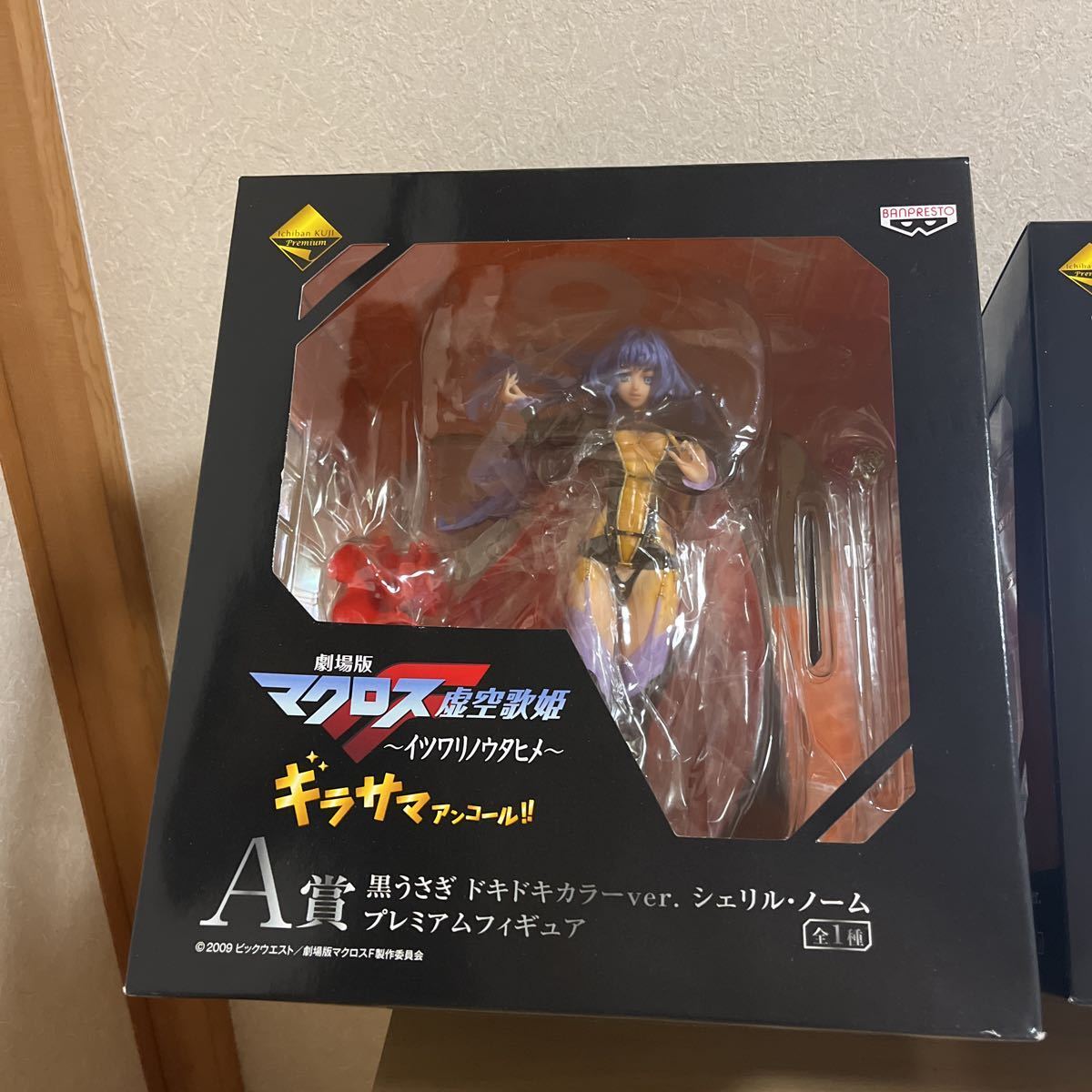 一番くじ A賞 B賞 C賞 マクロス プレミアムフィギュア フィギュア
