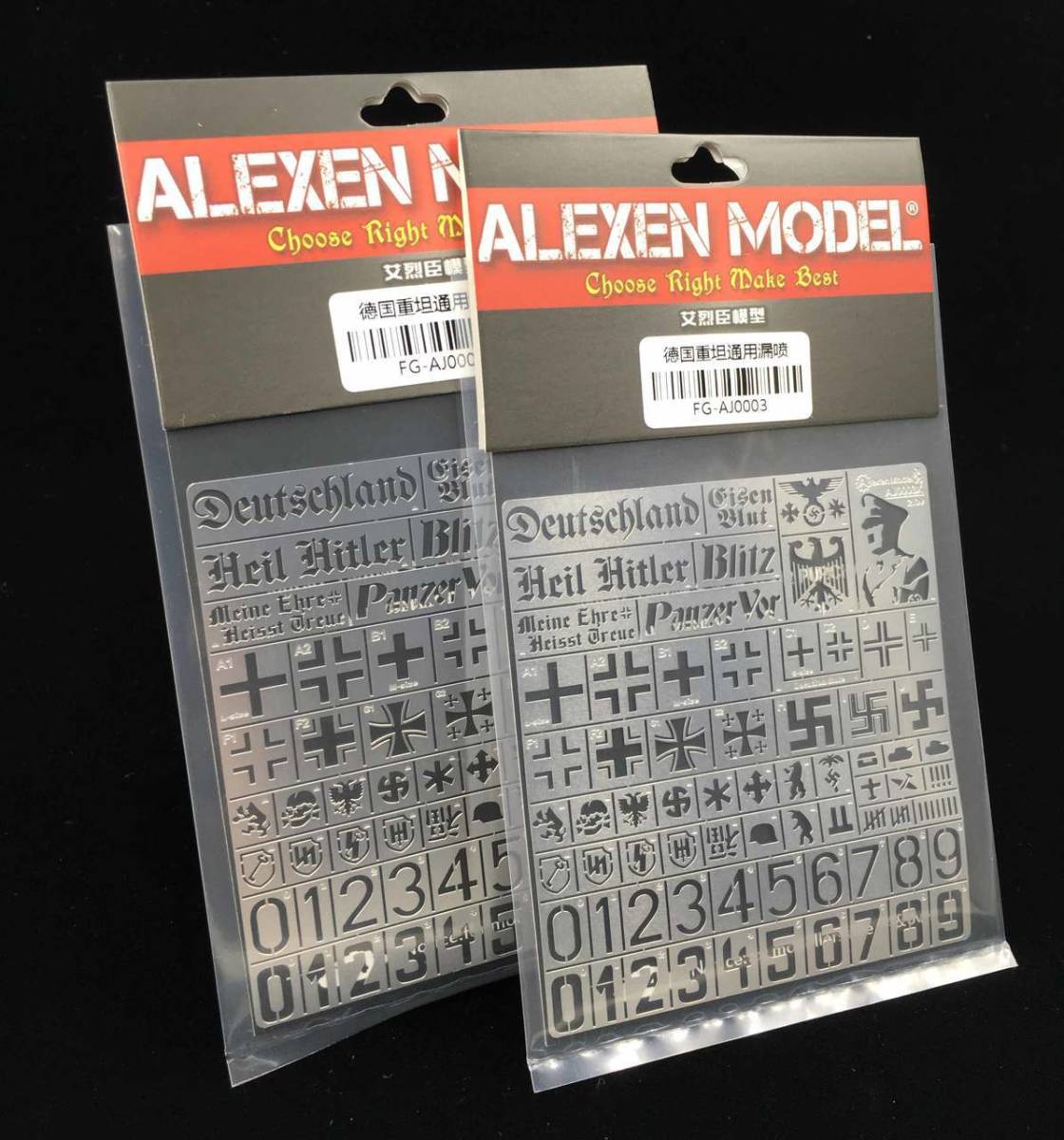 **areksen model [AJ0003]1/35 WWII. stencil * template **