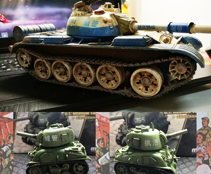 ◆◇アレクセンモデル【AJ0001】1/35 中国人民解放軍/警察 マーキング・テンプレート◇◆_画像4