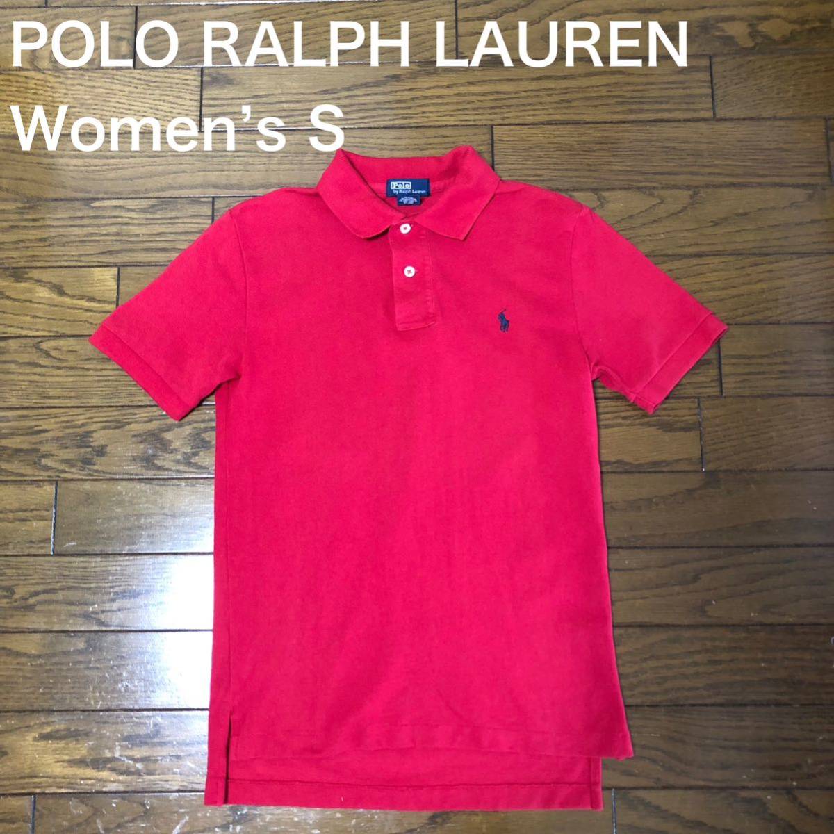 【送料無料】POLO RALPH LAUREN 半袖ポロシャツ赤　レディースSサイズ　ポロラルフローレンワンポイント刺繍