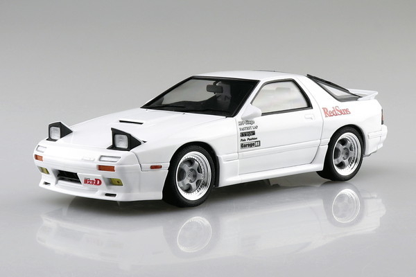 アオシマ 1/24 頭文字D イニシャルD No.02 高橋涼介 FC3S RX-7 第5巻 秋名対決仕様 プラモデル　送料無料