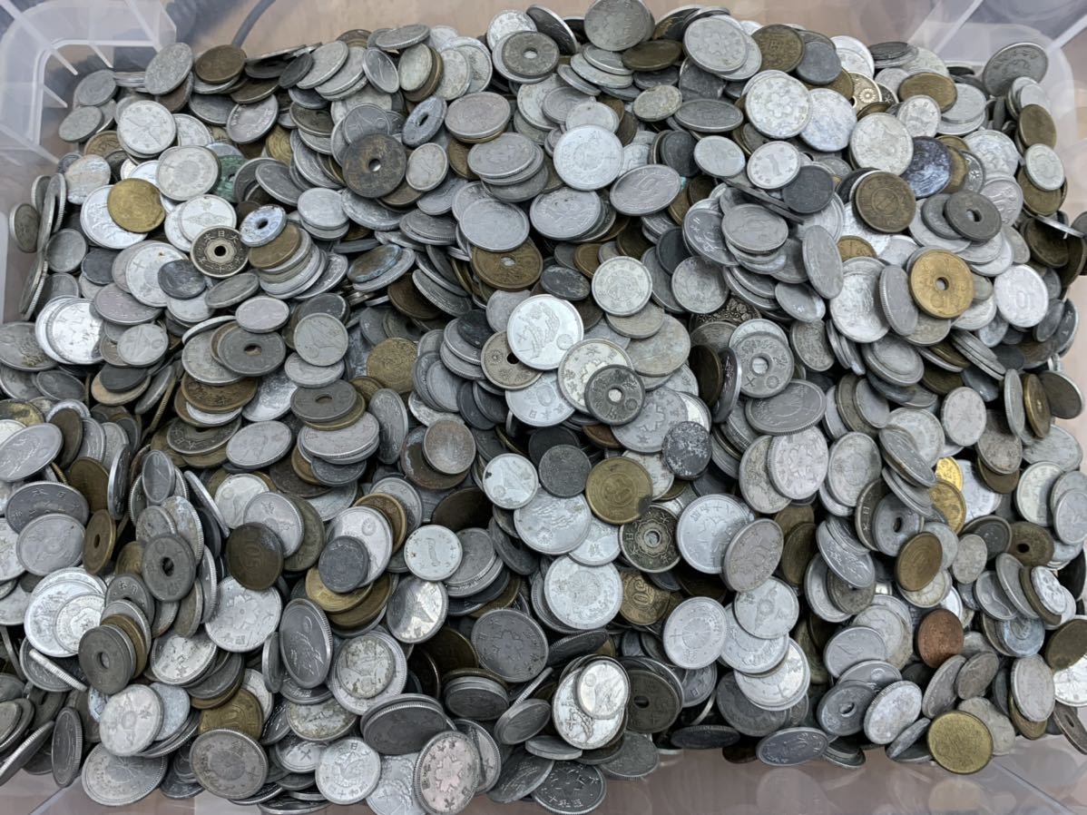 古銭まとめて 約9.6kg 雑銭 白銅貨 アルミ銭 大量 未選別品 (日本 