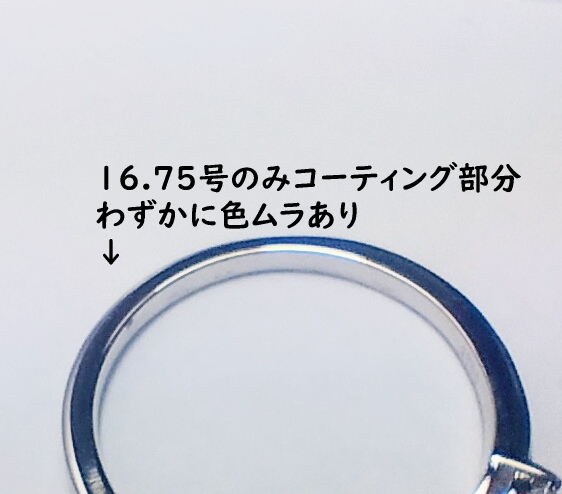 最新入荷】 指輪 最高級Dカラー リング モアサナイト セブンストーン