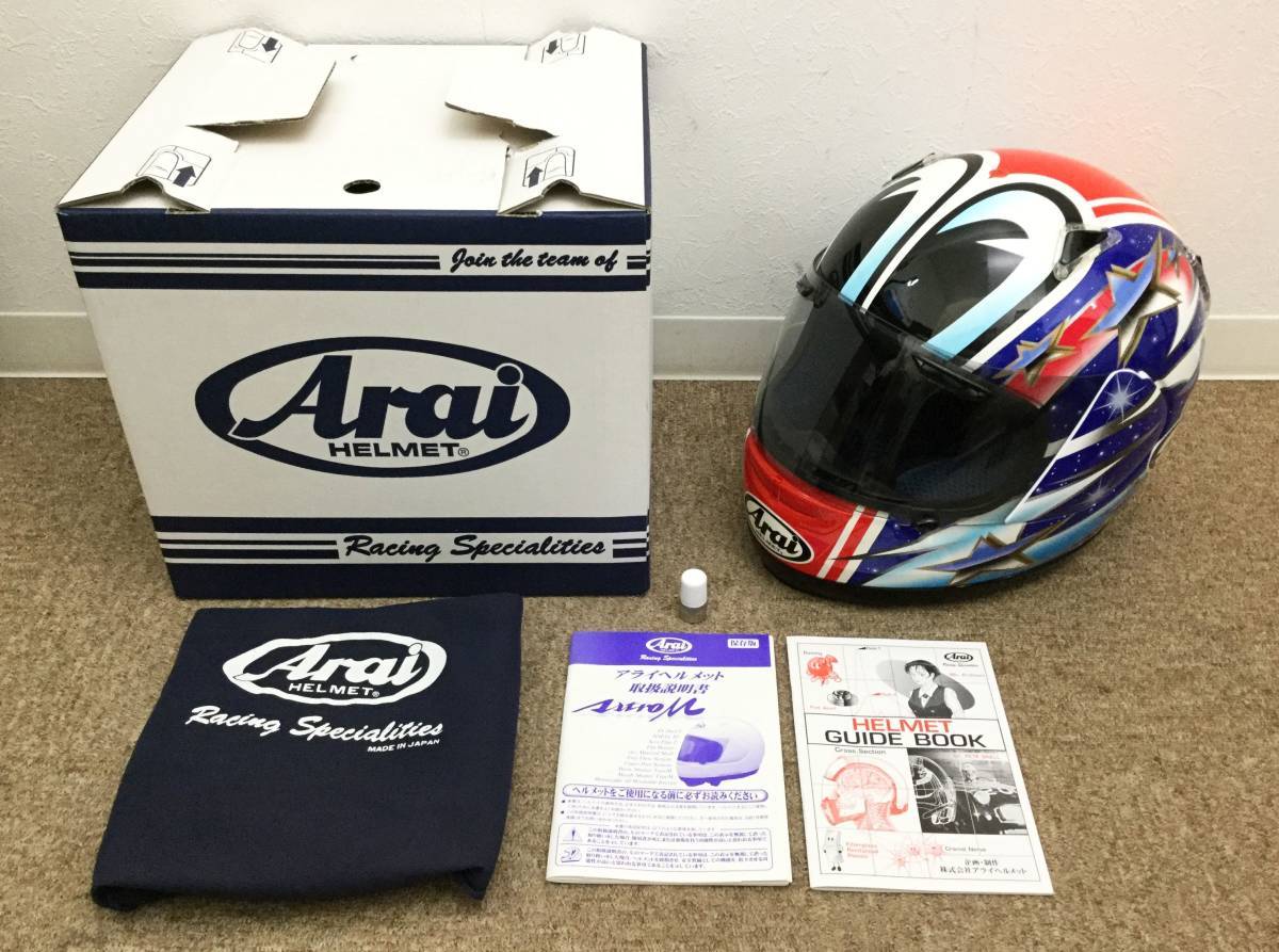 Nakano arai Arai Corsair