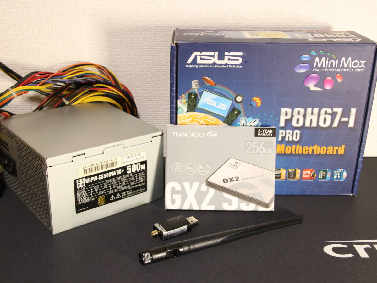 オンライン限定商品】 パソコンパーツ詰め合わせ その6 楽天市場
