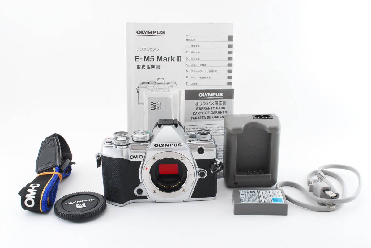 超歓迎された E-M5 OM-D オリンパス 美品 Mark 571 Olympus ボディ