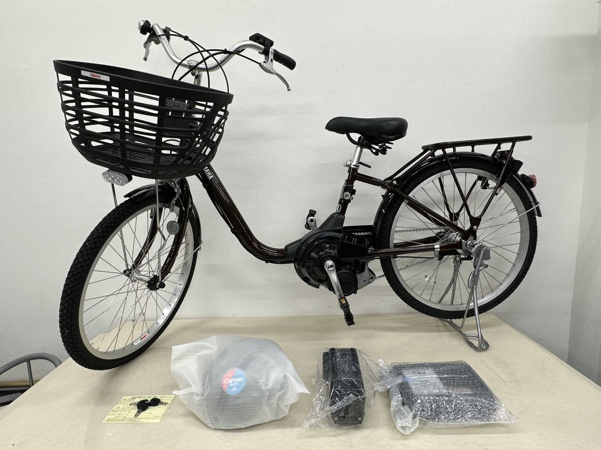 美品】YAMAHA PAS SION-U 20インチPA20S 電動アシスト自転車ヤマハパス