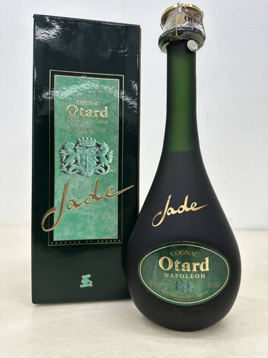 新品未開栓】OTARD NAPOLEON JADE オタール ナポレオン ジェード