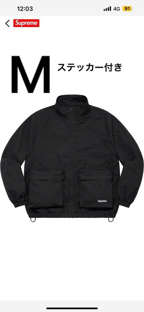 Supreme Raglan Utility Jacket 