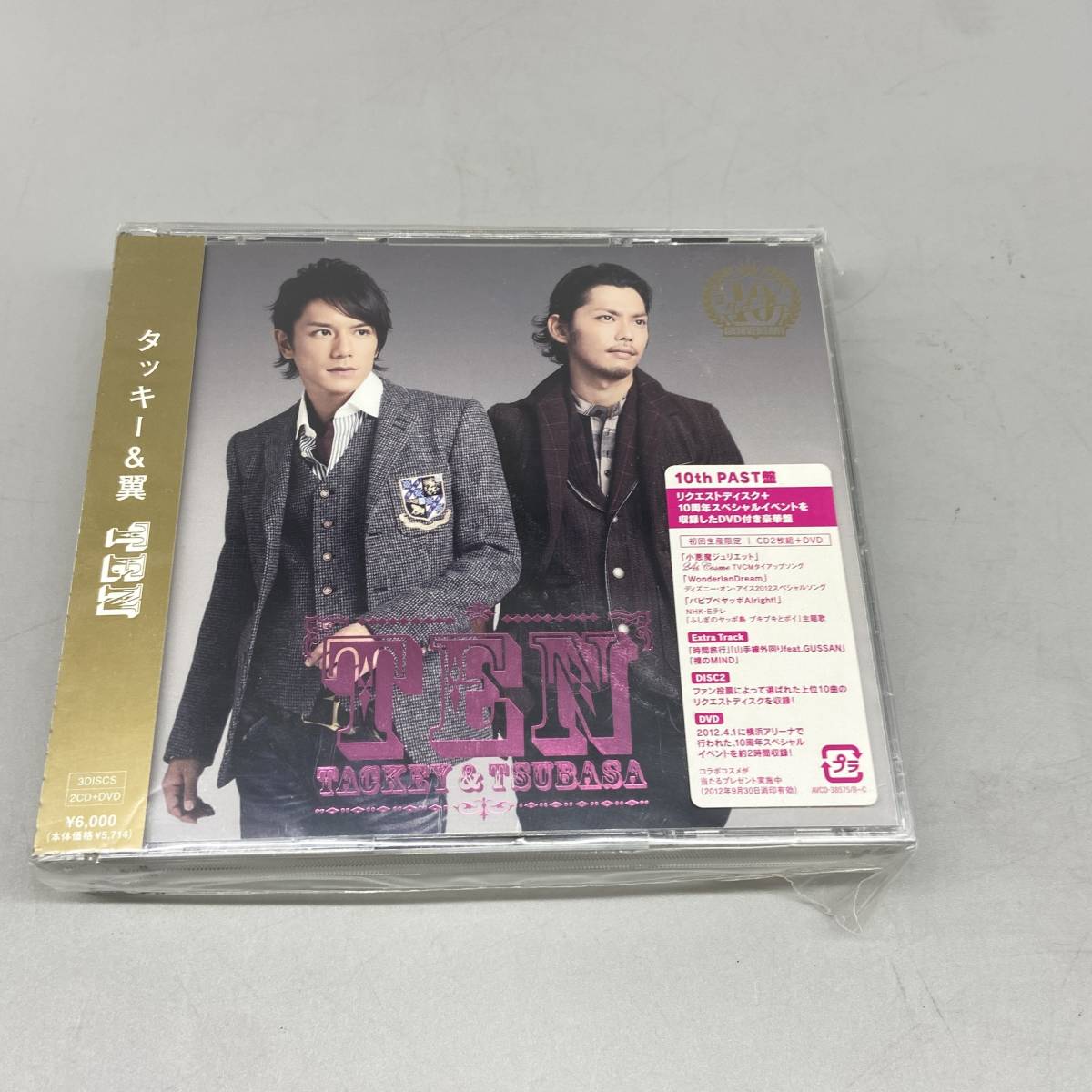 Σ新品 タッキー＆翼 タキツバ DVD CD 4点まとめ売り TEN Premium Live