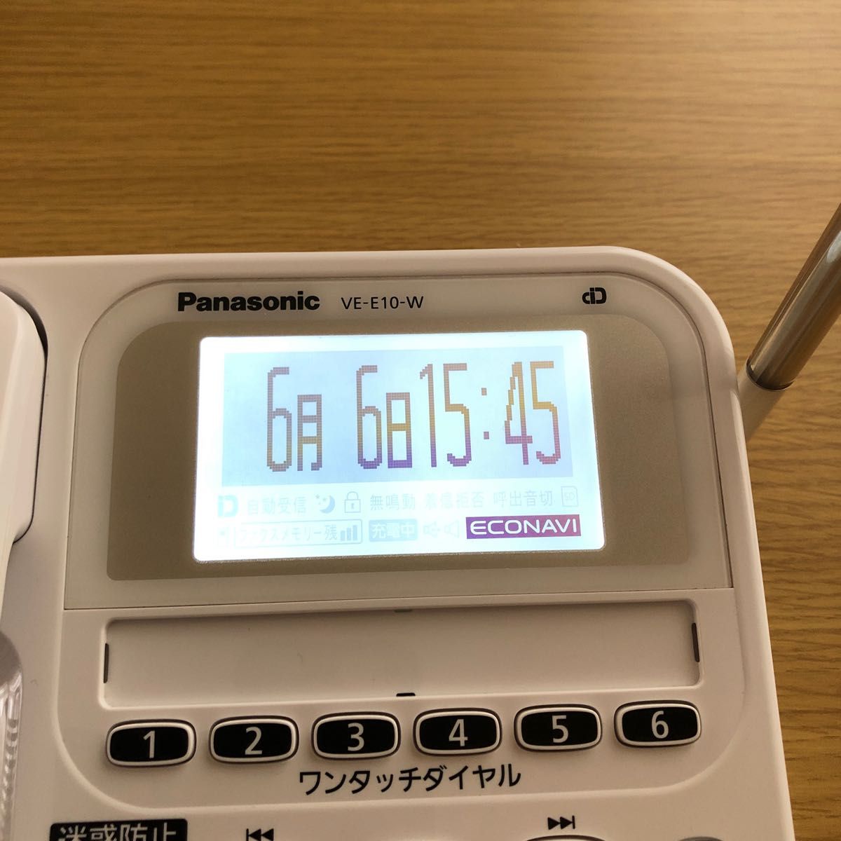 Panasonic コードレス電話機(親機のみ)VE-E10-W(超美品)|Yahoo Panasonic コードレス電話機(親機のみ)VE-E10-W(超美品)|Yahoo