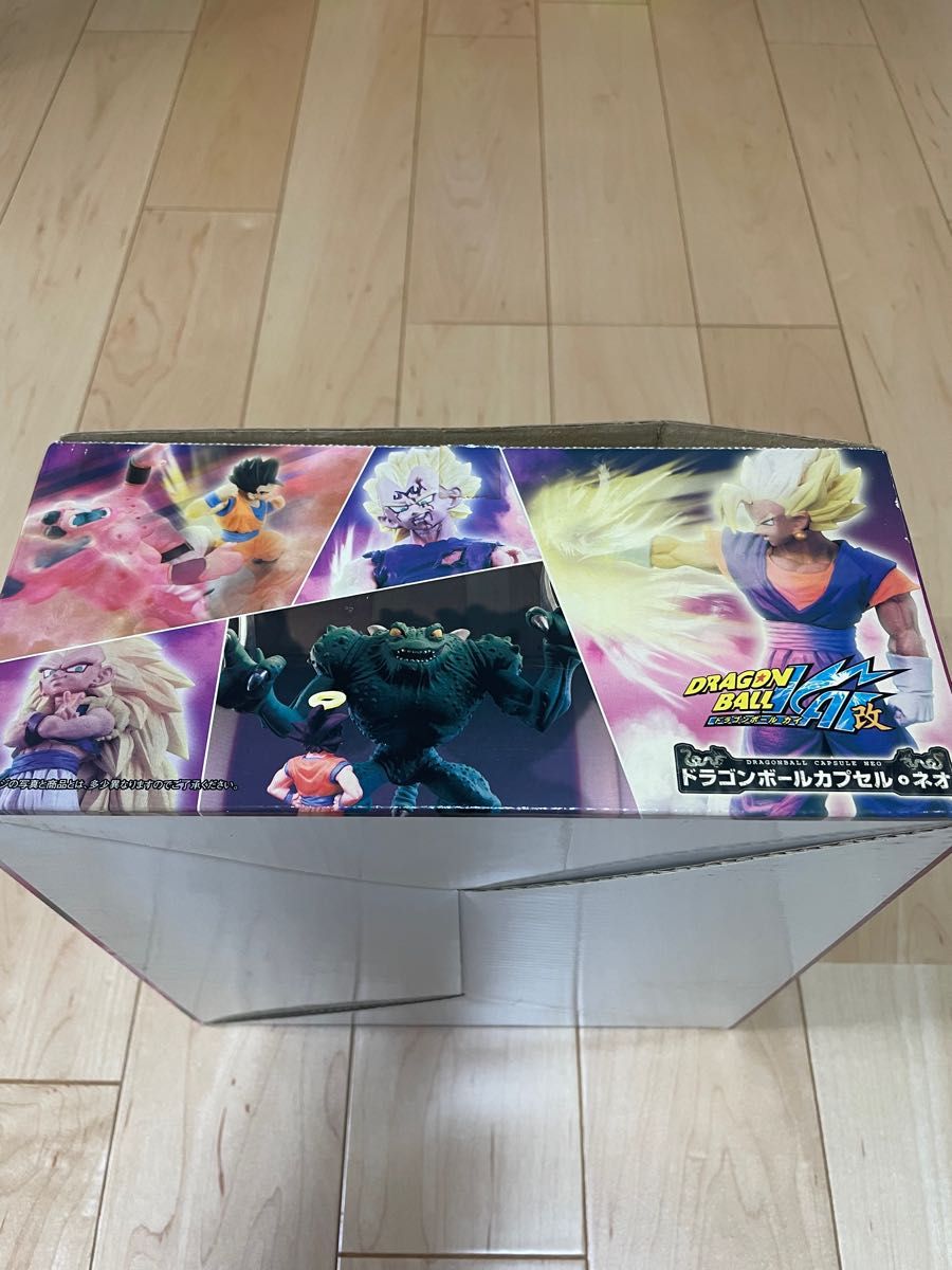 ドラゴンボールカプセルネオ 帰ってきたブウ編 全種類セット