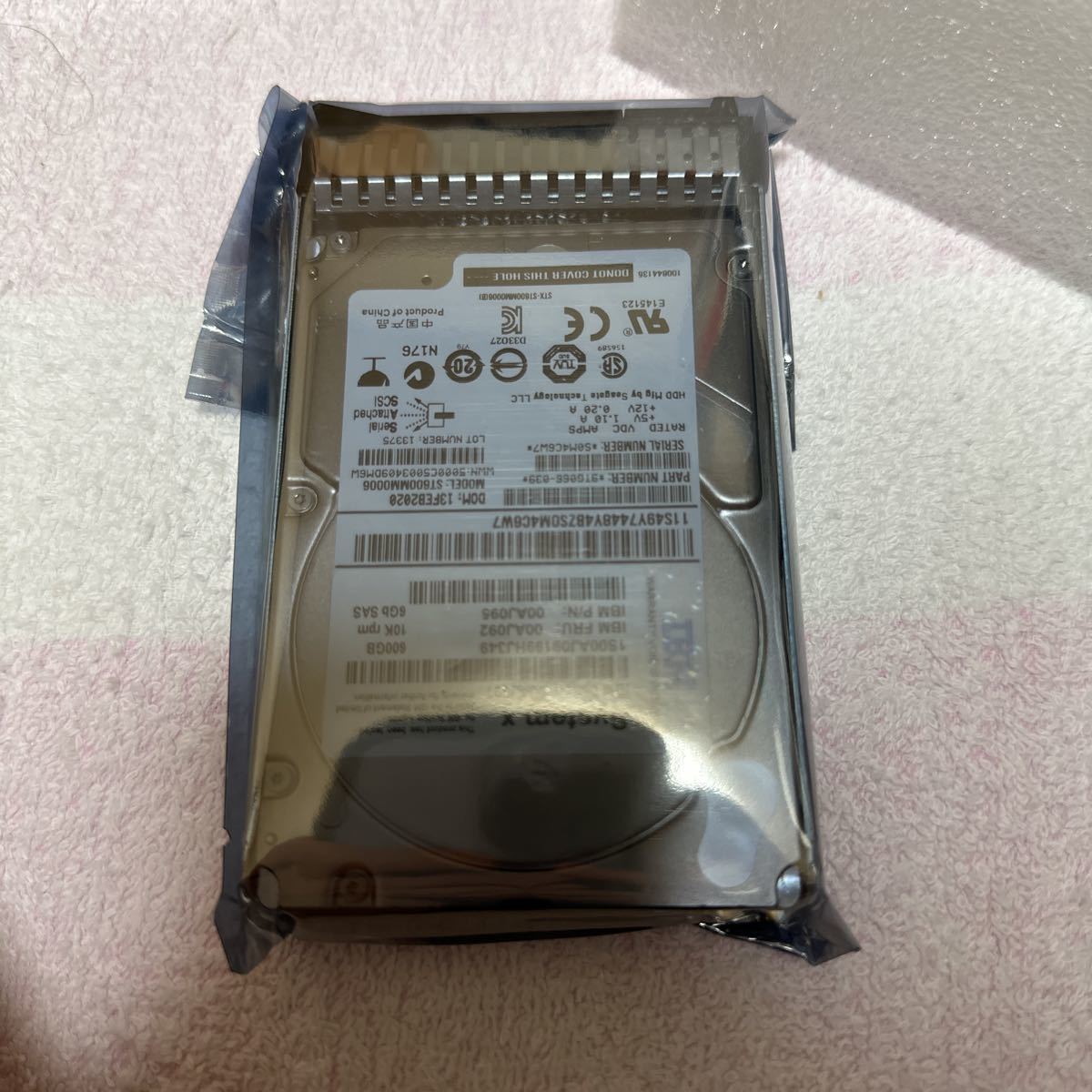 lenovo hdd 600gb 10k 6GB aas 2.5