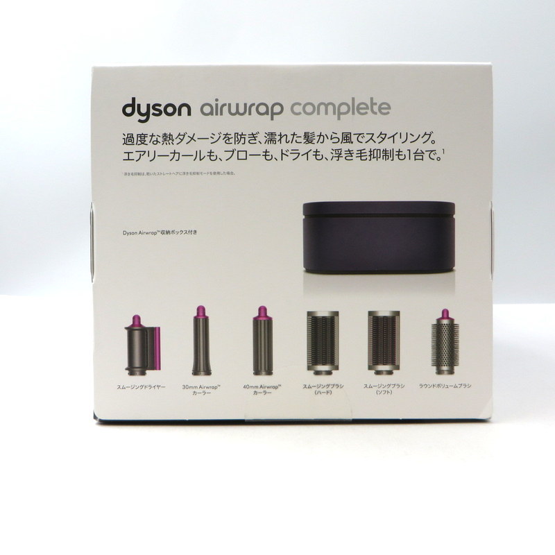 Dyson airwrap マルチスタイラー Complete 収納ボックス付き HS05 COMP