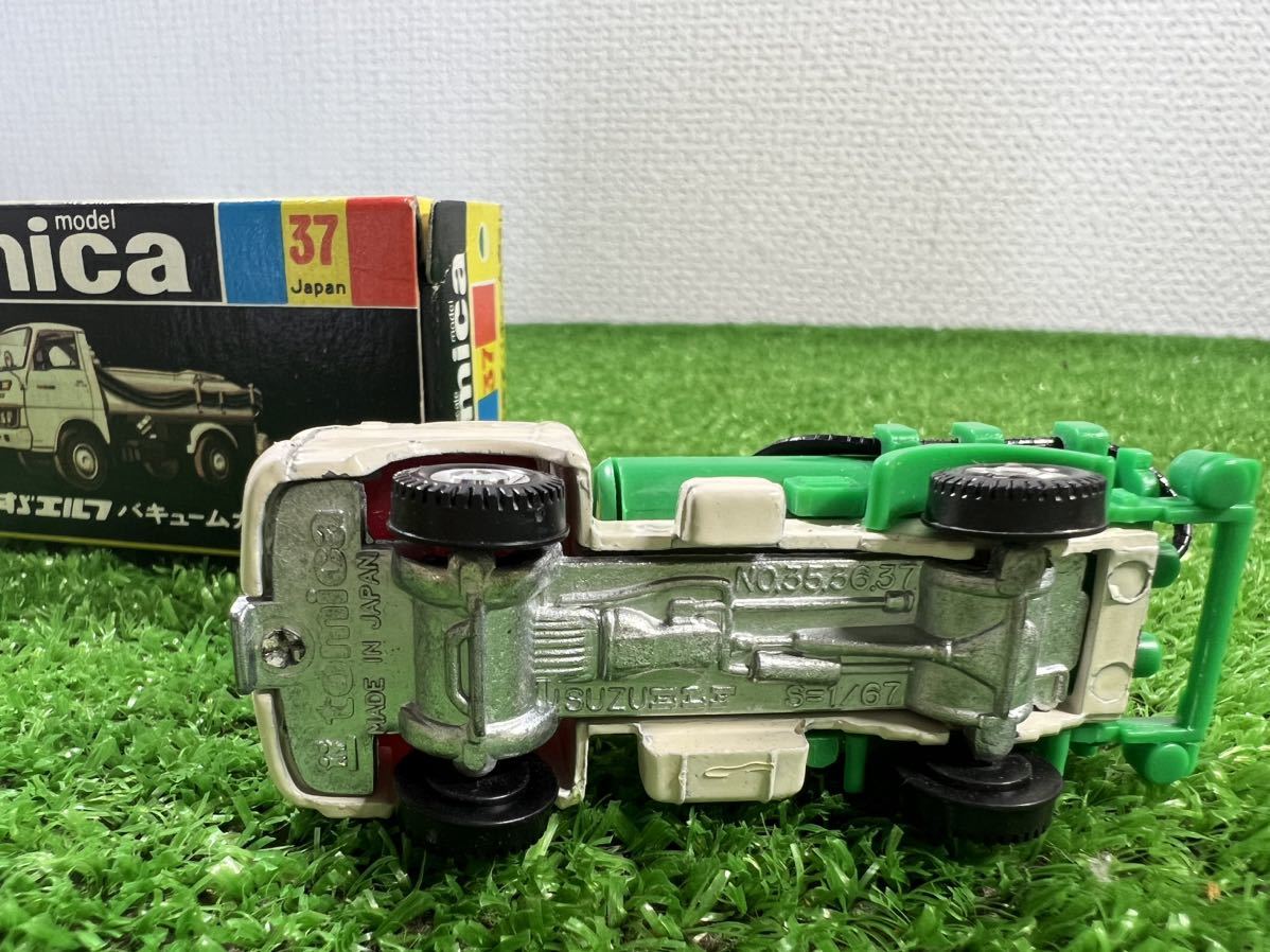 ジャンク TOMY tomica トミカ No.37 ISUZU ELF いすゞエルフバキュームカー 日本製 当時物 絶版品_画像5