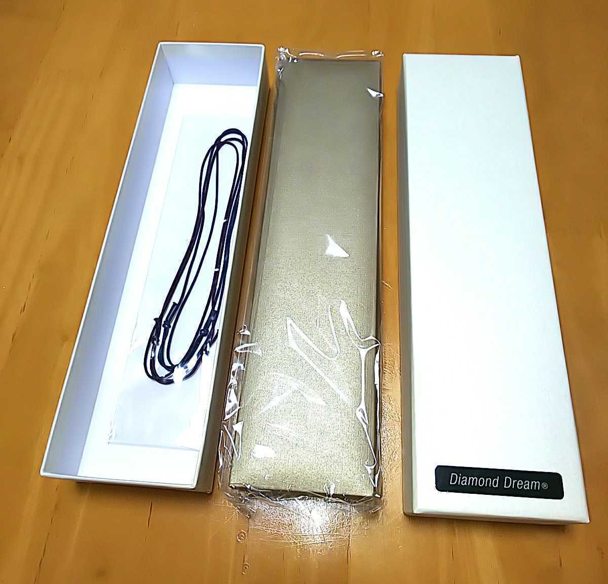 森修焼 ダイヤモンド ドリーム ペンダント|Yahoo!フリマ(旧 森修焼 ダイヤモンド ドリーム ペンダント|Yahoo!フリマ(旧