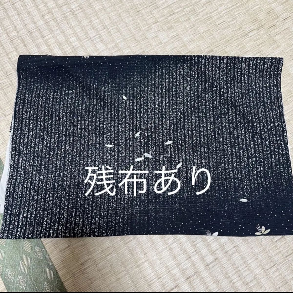 《夏物 絽 叩き染め》粋なモノトーンの小紋着物(残布あり)