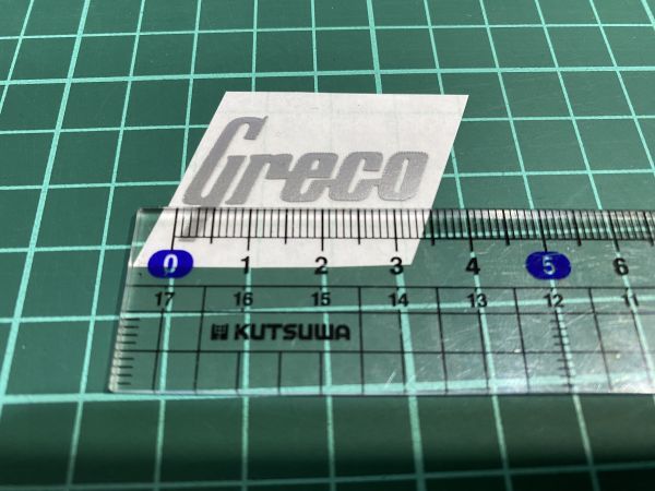 Greco ロゴ シルバー Ver2 ヘッドストック用 サイズ 補修・リペア用 #NSTICKER-GRECO-SILVER2_画像2