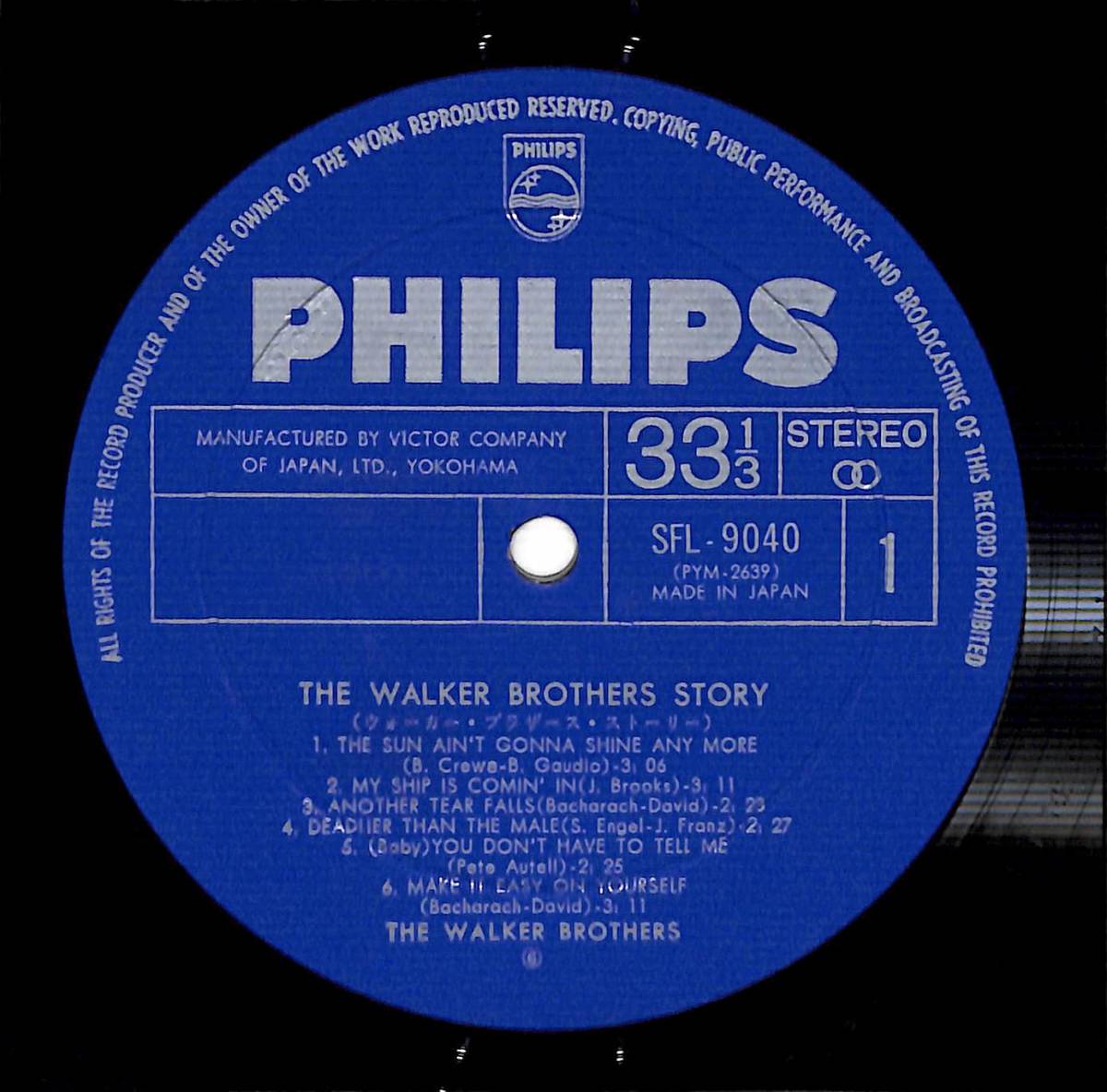 d5442/2LP/The Walker Brothers/The Walker Brothers Storyの画像3