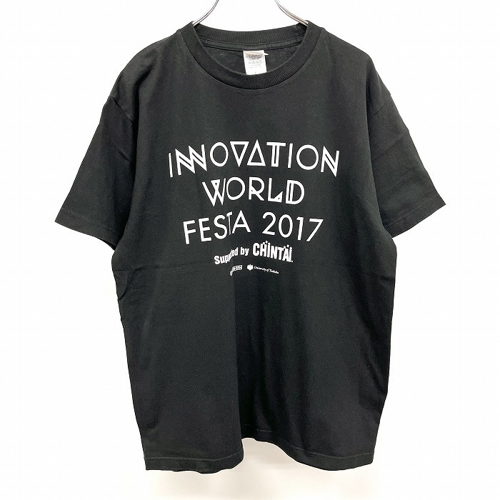 プリントスター PRINTSTAR Tシャツ 半袖 『INNOVATION WORLD FESTA 2017』 イノフェス テクノロジーと音楽の祭典 丸首 綿100% L 黒 メンズ_画像1