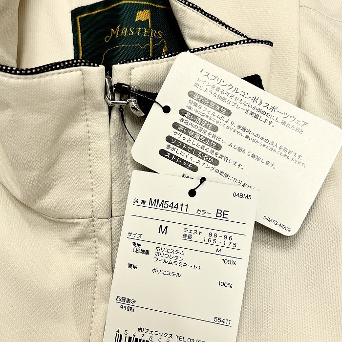 マスターズ 【新品/訳アリ】MASTERS ゴルフ ジャケット 半袖 ジップアップ メッシュ裏地 ハイネック ポリ100% M ベージュ メンズ_画像4