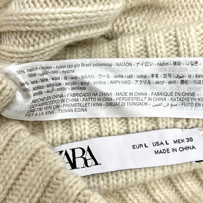 ザラ ZARA ケーブルニット セーター 長袖 ショート丈 肩パッド入り ナイロン×ウール×アクリル L アイボリー 生成り色 レディース_画像5