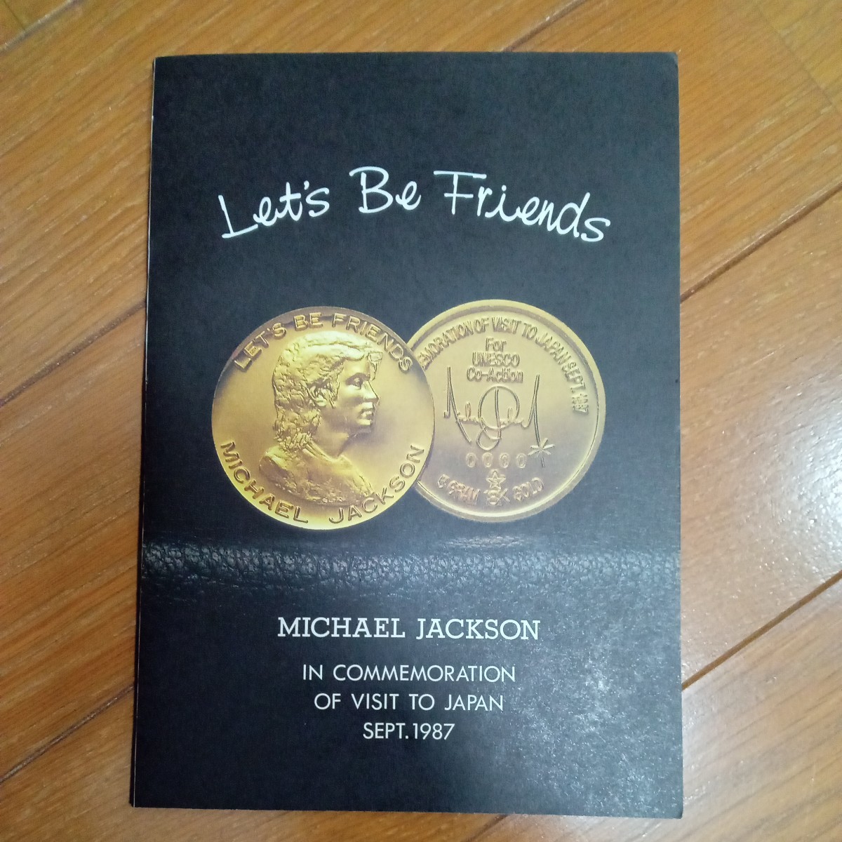 マイケル・ジャクソン 来日公演記念メダルの画像1