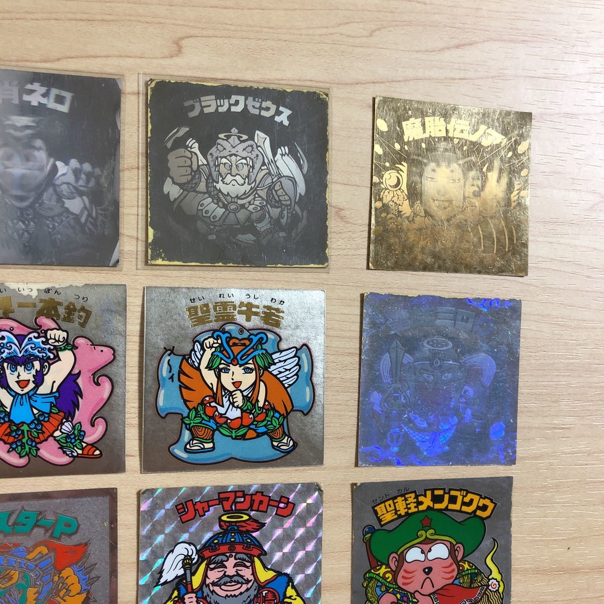 ビックリマン スーパーゼウスVS魔肖ネロ スーパーゼウスVSブラック
