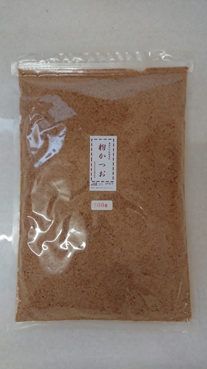 送料込み 鹿児島枕崎産 粉かつお 500g 無添加万能調味料 ふりかけ 離乳食 かつお粉 かつおのまんま　（有）尾道屋_画像1